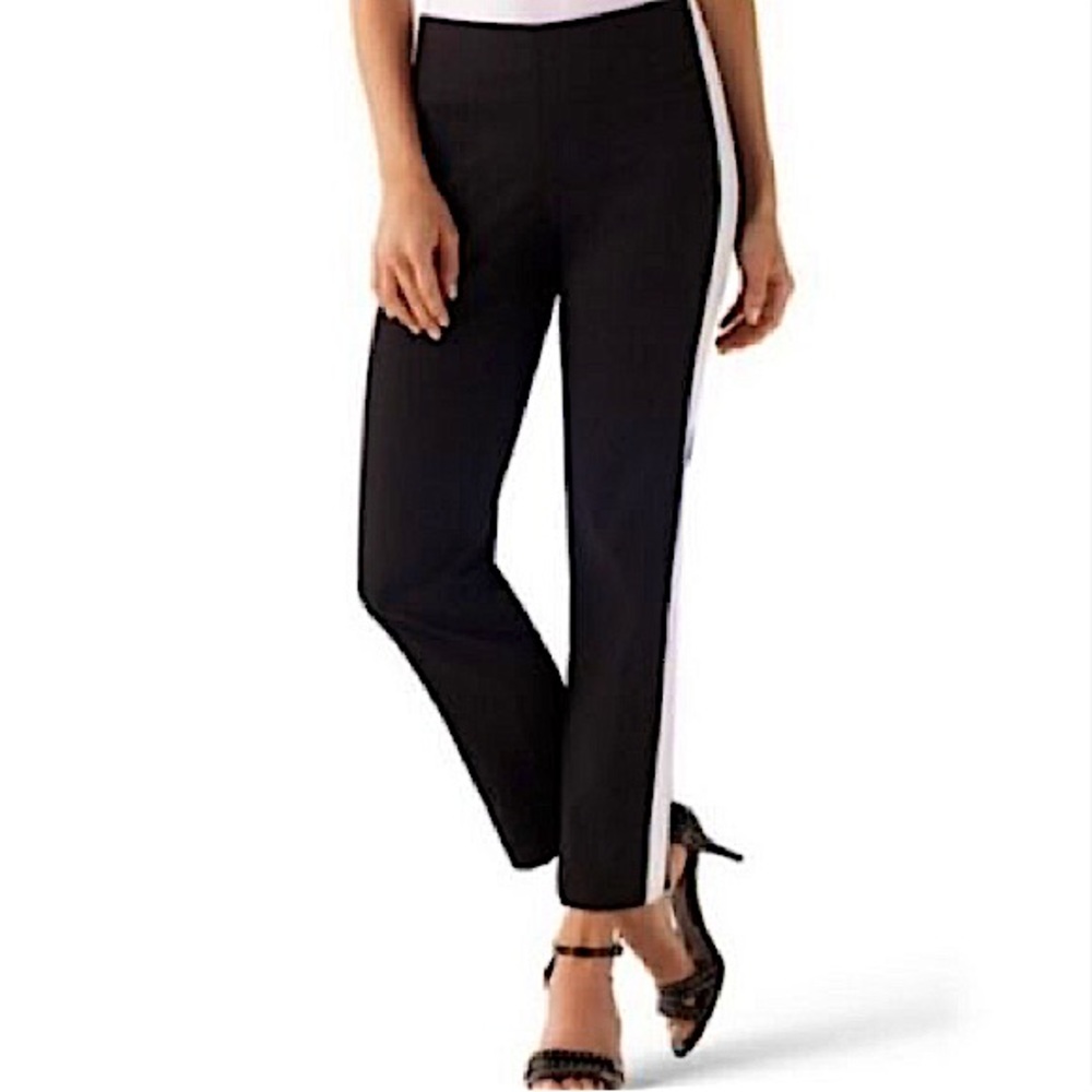 WHBM Tuxedo Side Stripe Taper Ankle Pants 🟢